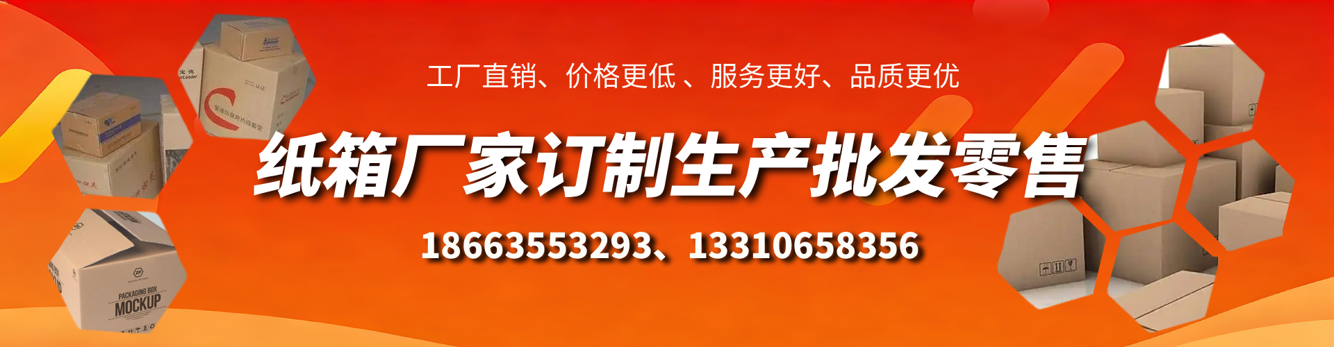 怒江不锈钢桥架厂家
